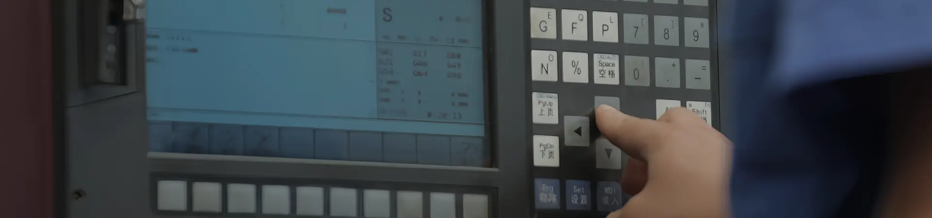 Industrial Process Control System
