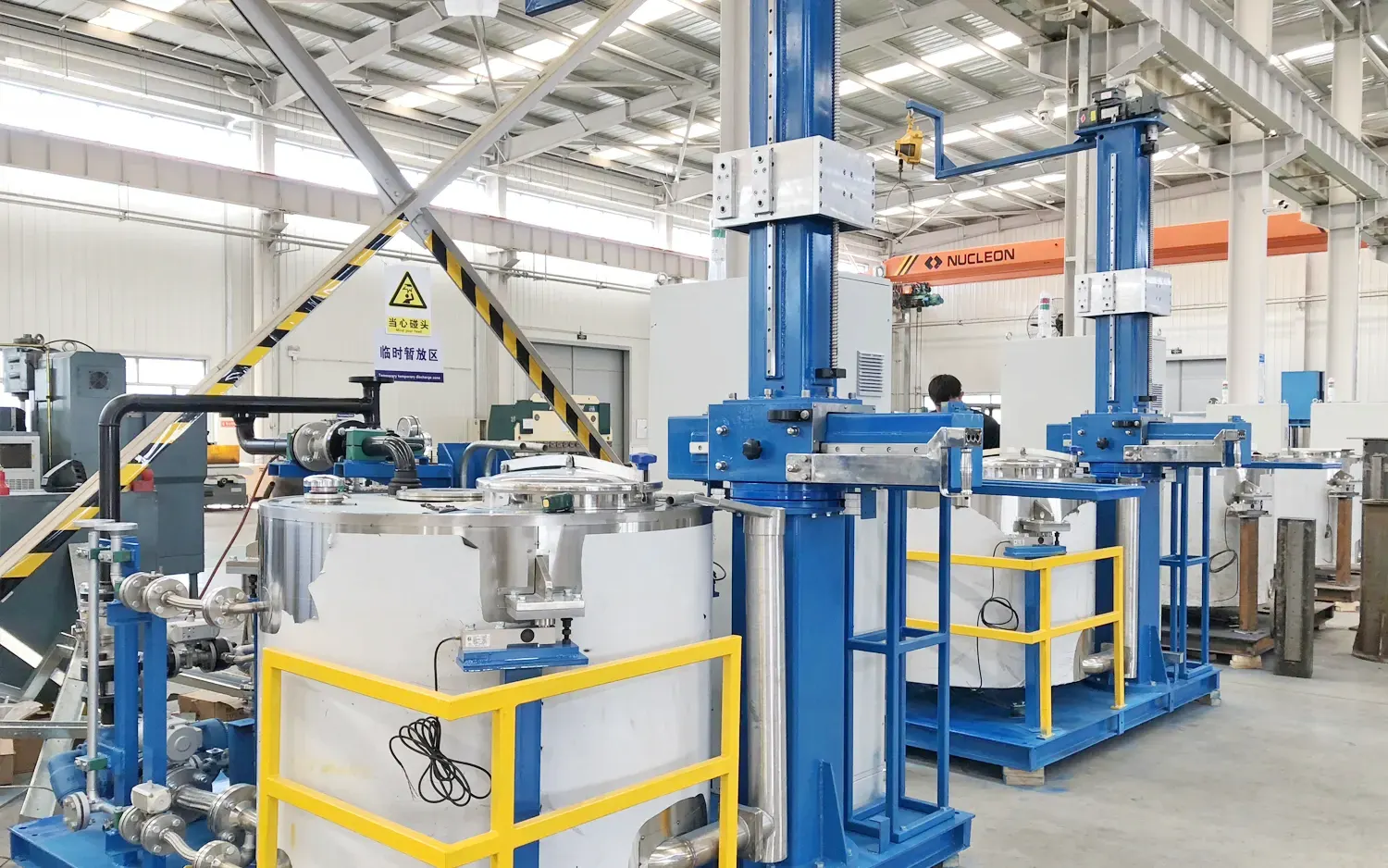 Additive Extraction System