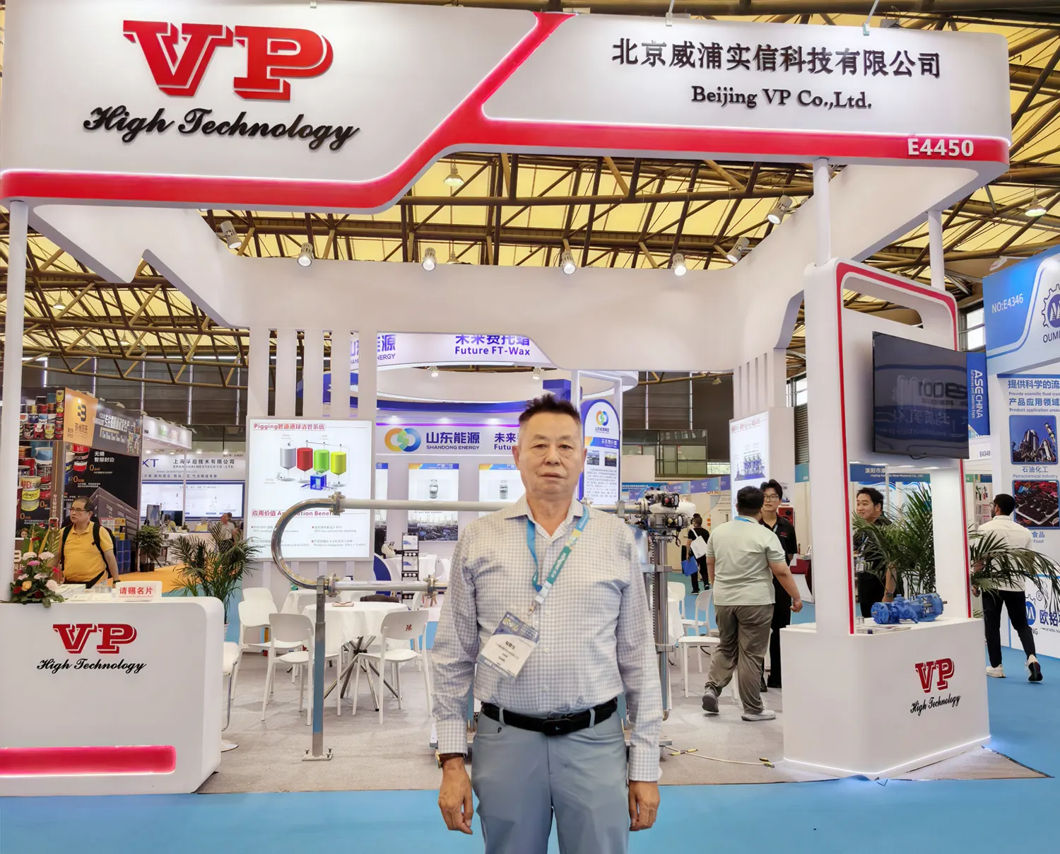 BJVP General Manager Jing Sheng Gou