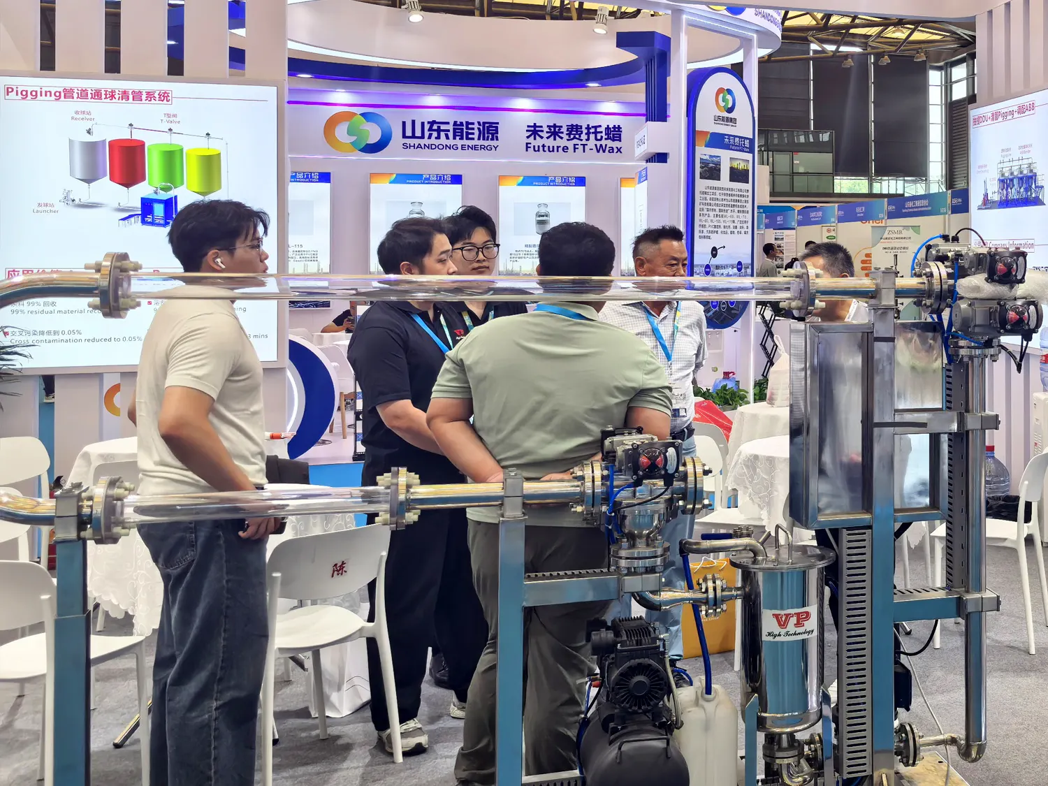 Discussion with a Lubricating Grease Customer